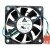 Delta AUB0612HHB-A DC 12V 0.20A 2 Wires / 3 Wires / 4 Wires Axial Cooling Fan