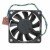 Delta AUB0612HHB-A DC 12V 0.20A 2 Wires / 3 Wires / 4 Wires Axial Cooling Fan