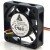 Delta EFB0412MA DC 12V 0.09A 2 Wires / 3 Wires Axial Cooling Fan