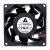Delta FFB0824HHE DC 24V 0.24A 2 Wires / 3 Wires Axial Cooling Fan