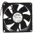 NMB 08025SS-12N-BA DC 12V 0.21A 8025 Axial Cooling Fan