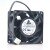 Delta PFR0812DHE DC 12V 2.54A 2 Wires / 3 Wires / 4 Wires Axial Cooling Fan