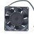 Delta PFR0812DHE DC 12V 2.54A 2 Wires / 3 Wires / 4 Wires Axial Cooling Fan