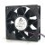 Delta QFR1224EHE DC 24V 0.75A 2 Wires / 3 Wires Axial Cooling Fan
