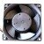 Delta THB0848BE DC 48V 1.20A 4 Wires Axial Cooling Fan