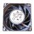 Delta THB0848BE DC 48V 1.20A 4 Wires Axial Cooling Fan