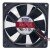 AVC DS08020R12M DC 12V 0.4A 8020 Axial Hydraulic Bearing Cooling Fan