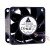 Delta FFC0612DE DC 12V 0.78A 2 Wires / 3 Wires / 4 Wires Axial Cooling Fan