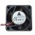 Delta AFB0412HD DC 12V 0.18A 2 Wires Axial Cooling Fan