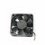 Delta AUC0512DB DC 12V 0.27A 4 Wires Axial Cooling Fan