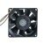 AVC 2B08038B48U DC 48V 0.58A 2 Wires / 3 Wires / 4 Wires Axial Cooling Fan