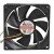 Y.S.TECH FD129225LL-N DC 12V 0.12A 9025 Axial Cooling Fan