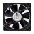 Delta AUB0924VH DC 24V 0.40A 2 Wires / 3 Wires Axial Cooling Fan