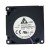 Delta BFB0505HHA-C DC 5V 0.4A 2 Wires / 3 Wires Blower Cooling Fan