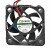 Sunon HA40101V4-D13U-999 DC 12V 0.8W 4010 Axial Cooling Fan