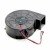 Delta BSB0812HN DC 12V 0.60A 4 Wires Blower Cooling Fan