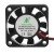 FONSONING FSY40S12M DC 12V 0.08A 2 Wires Axial Cooling Fan