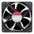 Sunon EEC0381B3-000C-A99 DC 12V 2.9W 2 Wires Axial Cooling Fan