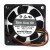 Sanyo Denki San Ace 60 109R0612H474 DC 12V 0.11A 6025 Axial Cooling Fan