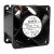 NMB 06038RE-12S-GU DC 12V 1.80A 6038 Axial Cooling Fan