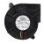 NMB 07530GA-12M-AU DC 12V 0.38A 7530 Blower Cooling Fan