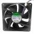 Sunon EFE0381B1-Q020-F9B DC 12V 7.92W 4 Wires Axial Cooling Fan