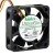 Nidec U40X12MLZ7-53 DC 12V 0.05A 2 Wires / 3 Wires Axial Cooling Fan