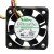 Nidec U40X12MLZ7-53 DC 12V 0.05A 2 Wires / 3 Wires Axial Cooling Fan