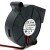 HK FAN BB5015H12 DC 12V 0.35A 5015 Blower Brushless Cooling Fan