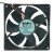 Nidec D09R-12TU 01 DC 12V 0.20A 9025 Axial Cooling Fan