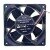 FCN DFB380012000T DC 12V 3.14A 12038 Axial Cooling Fan