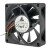 Delta AFB0712VHD DC 12V 0.40A 7020 Axial Cooling Fan
