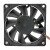 Delta AFB0712VHD DC 12V 0.40A 7020 Axial Cooling Fan