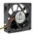 Delta AFB0712VHD DC 12V 0.40A 7020 Axial Cooling Fan