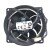 COOLER MASTER FA08025M12LPD DC 12V 0.50A 8025 Axial PWM Cooling Fan