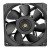Delta PFR1212DHE DC 12V 5.20A 12038 Axial Cooling Fan