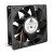 Delta PFR1212DHE DC 12V 5.20A 12038 Axial Cooling Fan