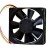NMB-MAT 3108NL-05W-B50 DC 24V 0.19A 2 Wires / 3 Wires Axial Cooling Fan