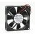 NMB-MAT 3108NL-05W-B50 DC 24V 0.19A 2 Wires / 3 Wires Axial Cooling Fan