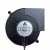 Delta BFB1012L DC 12V 0.44A 9733 Blower Brushless Cooling Fan