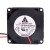 Delta BFB04505HHA DC 5V 0.36A 2 Wires Blower Cooling Fan