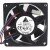 Delta AUB0712L DC 12V 0.14A 7025 Axial Brushless Cooling Fan