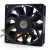 Delta FFB1212VHE DC 12V 1.50A 2 Wires / 3 Wires / 4 Wires Axial Cooling Fan