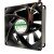 Sunon Maglev MF70251V2-Q000-S99 DC 12V 0.90W 7025 Axial Cooling Fan