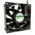 Sunon Maglev MF70251V2-Q000-S99 DC 12V 0.90W 7025 Axial Cooling Fan