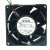 NMB 09238DE-24P-CUE DC 24V 1.50A 4 Wires Axial Cooling Fan