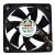Magic MGT6012LR-W15 DC 12V 0.12A 6015 Axial Cooling Fan