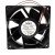 NMB 12038VA-24R-FL DC 24V 1.77A 2 Wires Axial Cooling Fan