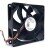 PEAK PA9225S12LN2 DC 12V 0.25A 9025 Axial Cooling Fan