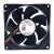 PEAK PA9225S12LN2 DC 12V 0.25A 9025 Axial Cooling Fan